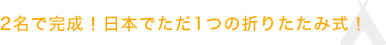 about01